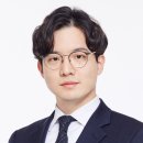 세무법인호산 - 세종특별자치시 한누리대로 249 | 세무법인호산