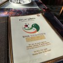 펀자브레스토랑 이미지
