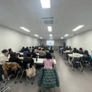 ◆장애인활동지원사 양성교육 1일차 진행 후기◆