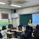 경주여고