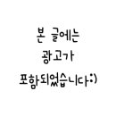 김호권의청년어부수원화서