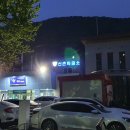 양곡교회 앞 이미지