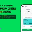페이도 이미지