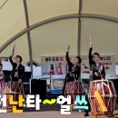 황산도어판장