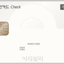 가온 누리 이미지