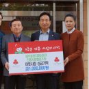 손길협동조합