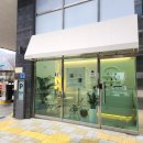 사림동278 | 창원 사림동 속눈썹펌 뷰티이플 블랙틴팅펌 눈매 선명:)