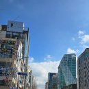 삼산로 이미지