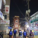 장림2동-19 이미지