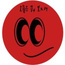 본스타트레이닝센터대구연기학원 네이버블로그