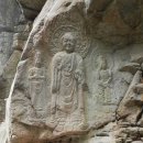서산 마애불과 보원사지(普願寺址) - 磨崖如來三尊像, 백제의 미소 이미지