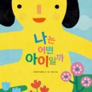 아트리앙 Daum카페