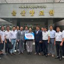 울산공업고등학교 이미지