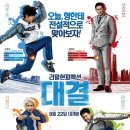 오마주픽쳐스