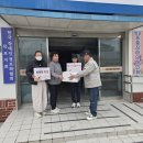 목포제일중학교