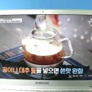 분당수내1-A-4 이미지
