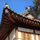 워커힐빌딩 | 경원재 바이 워커힐 1박 후기 | 5성급 한옥 호텔, 기대만큼 좋았을까?