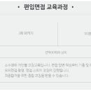 농협대학교 이미지