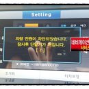 엠엔테크안 이미지