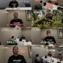 호방 마이데일리