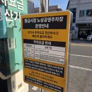 김천상회 | [경북 김천] 김천 황금시장 – 따뜻하고 맛있었던 하루