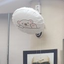 언이네축산