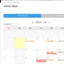 반곡역사관 이미지