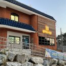 상학도서관 이미지