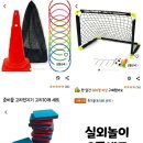송림헌