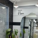 천안다같이미술학원