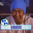 대전만년중학교 | 대전 만년중 토익시험 후기