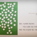 대주한의원 네이버블로그