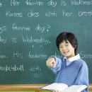 ECC 어학원 이미지