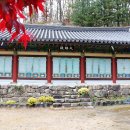 석수암 - 1720 | 경상북고 안동시 전통사찰 석수암(안동시 제비원로 370-13)