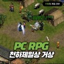 롱런PC 이미지