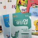세움논술국어학원