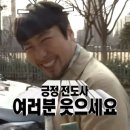 다정한치과의원 이미지