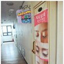 뷰티나속눈썹 이미지