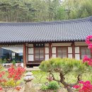춘원재 네이버블로그