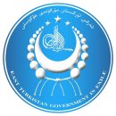 투르키스탄 TURKISTAN 이미지