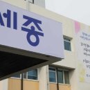 어진동_복합커뮤니티센터2 이미지