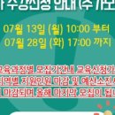 지원떡방앗간 이미지