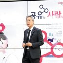이윤마켓