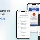주식회사 로켓큐레이션 이미지
