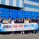 문화로2L 이미지