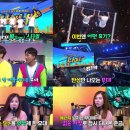 나야나5 이미지