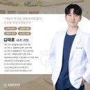 온동물의료센터 이미지