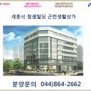 참샘마트 이미지