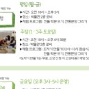 전남대학교박물관 이미지