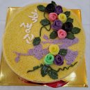 종로떡방 이미지